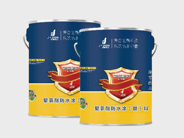 聚氨酯防水涂（膜）料