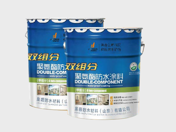 双组份聚氨酯防水涂料